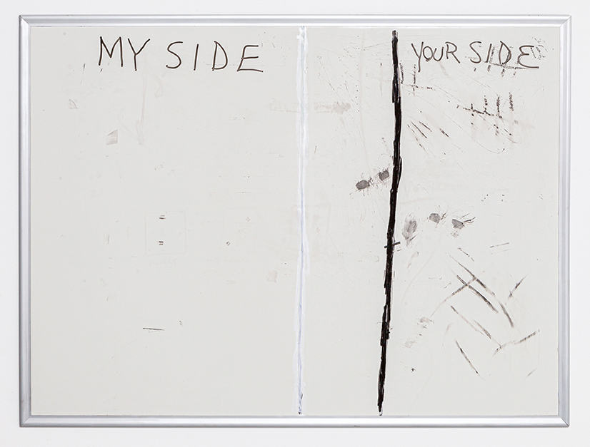 My Side Your Side